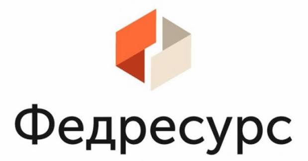 Федресурс